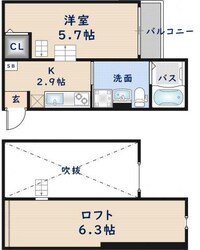 SkyGrace花園の物件間取画像